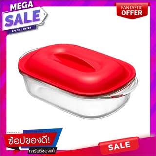 จานแก้ว+ฝา LOCKNLOCK EASY COOK 650 มล. สีแดง เครื่องครัวและอุปกรณ์อื่นๆ GLASS FOOD CONTAINER LOCKNLOCK EASY COOK 650ML R