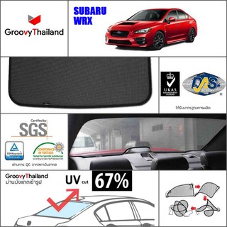 SUBARU WRX ม่านบังแดดเฉพาะด้านหลัง