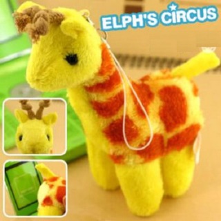 แท้ 100% จากญี่ปุ่น พวงกุญแจ สายเชือก ยีราฟ ELPHS CIRCUS Plush Doll Cell Phone Charm (Geoffry Giraffe)