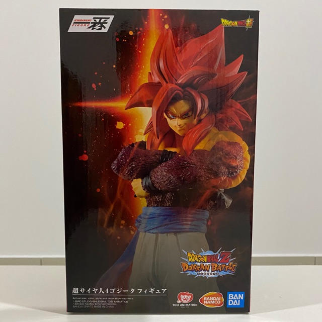 Ichiban kuji Dragonball Super Awakenings SS4 Gogeta