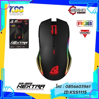 MOUSE SIGNO E-SPORT GM-952 MACRO GAMING NEXTRA (Black)