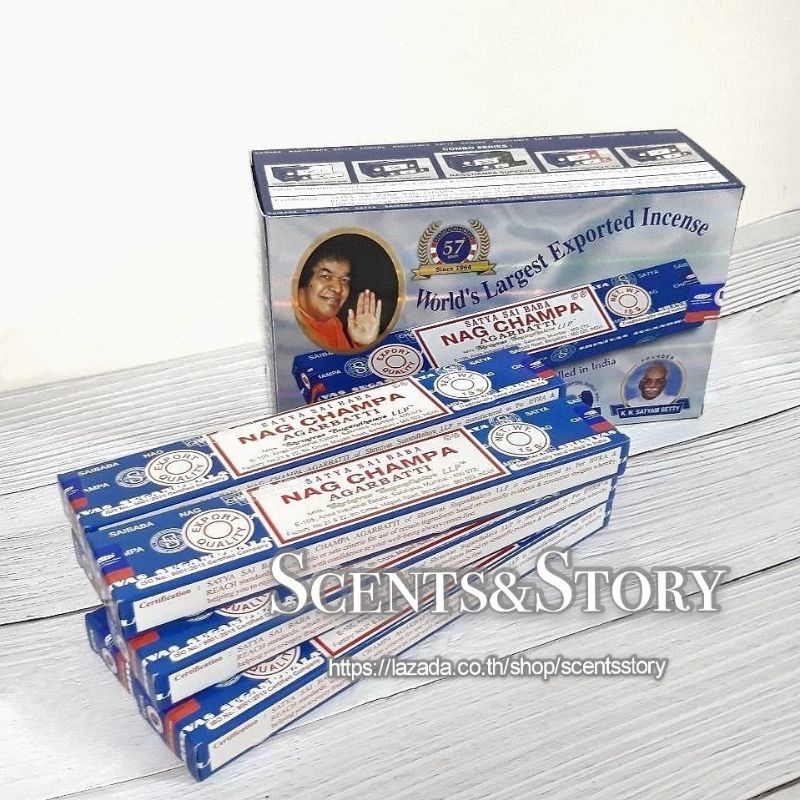 Pack x 6 small boxes SATYA Nag Champa (by Shrinivas Sugandhalaya LLP Mumbai) incense sticks (retail packed))