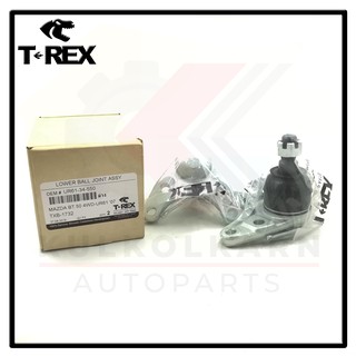 TREX ลูกหมากปีกนกล่าง FORD RANGER T5, MAZDA BT-50 4X4 06-11 (TXB-1732)