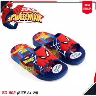รองเท้าแตะเด็ก ลาย Spiderman ลิขสิทธิ์แท้ 100% รุ่น SD502