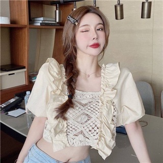 crochet cotton top 🧺