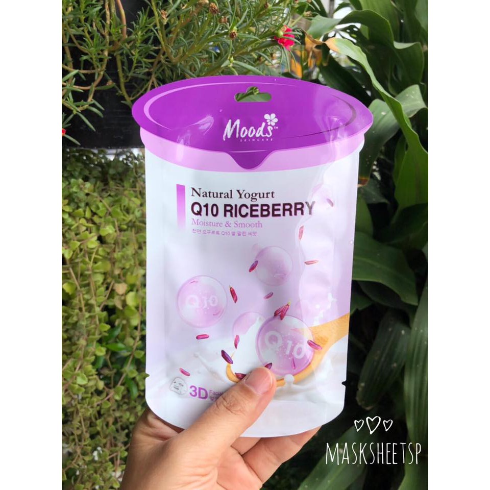 มาร์กMoods Natural Yogurt Q10 Riceberry Moisture &amp; Smooth 3D Facial Mask