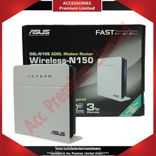 เราเตอร์ ADSL svslem Asus DSL-N105 Wirelcss (สินค้าค้างสต๊อก สามารถออกใบกำกับภาษีได้)