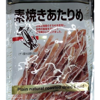 Roasted Dried Squid from Japan