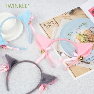 Twinkle1 ที่คาดผมคอสเพลย์ตุ๊กตาหูแมวน่ารักหลากสี