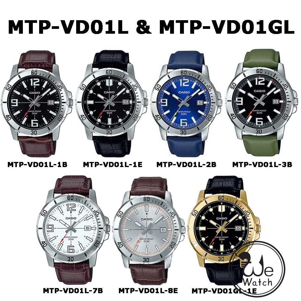 !!ประกัน1ปีและกล่อง CMG!! CASIO รุ่น MTP-VD01D MTP-VD01 MTP-VD01L MTP-VD01G นาฬิกาข้อมือชาย MTPVD01