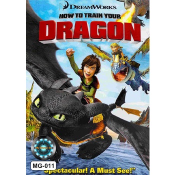 DVD หนังการ์ตูน How To Train Your Dragon อภินิหารไวกิ้งพิชิตมังกร