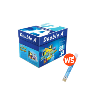 [ส่งฟรี] Double A กระดาษถ่ายเอกสาร A4 80gsm.500 แผ่น 5 รีม