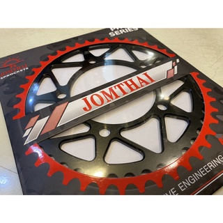 35. สเตอร์หลังไล่เบา Jomthai S1000R  S1000RR (09-18) เบอร์ 520 ฟัน 45-46 Jomthai