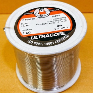 ตะกั่ว ขนาดเส้น 1.2mm. ขนาดม้วน 1KG. ยี่ห้อ ULTRACORE ของแท้