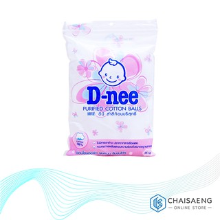 D-Nee Purified Cotton Balls ดีนี่ สำลีก้อนบริสุทธิ์ 35 กรัม แพ็ค 6