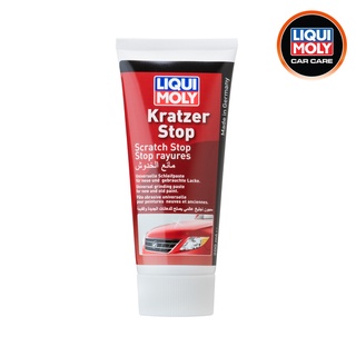 [AMS9R1000ลด130] LIQUI MOLY ครีมลบรอยขีดข่วน SCRATCH STOP