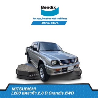 Bendix ผ้าเบรค MITSUBISHI L200 Strada 2.8 D Grandis 2WD (ปี 2003-05) รหัสผ้าเบรค (DB1308,BS1760)