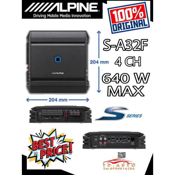 ALPINE S-A32F Power amp แบบ 4 ch ยี่ห้อชั้นนำ