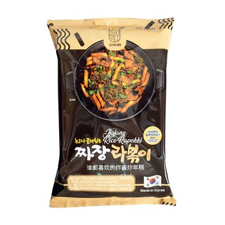 ถูกที่สุด✅  ซุนอุริ ราบ๊อกกีจาจังสไปซี่ 340 กรัม Ramen Tokpoki Jjang Spicy 340 g