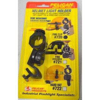 Pelican 720 Helmet Light Holder สำหรับไฟฉายกันระเบิด Pelican