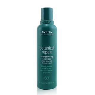 Aveda - Botanical Repair แชมพูเพิ่มความแข็งแรง - 200ml/6.7oz