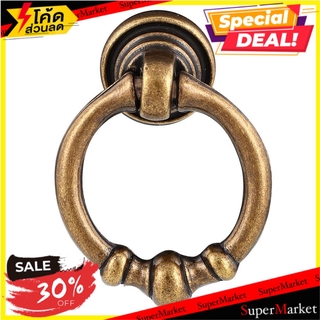 ปุ่มจับ H&amp;F 481.21.228 AB มือจับและปุ่มจับ CABINET KNOB H&amp;F 481.21.227 AB