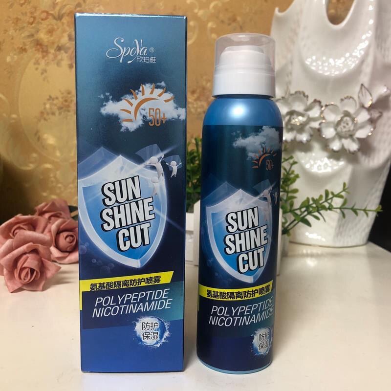 Shinpoya Amino Acid Isolation Protective Spray Hyaluronic After Sun ...