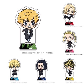 ❣️Tokyo Revengers Acrylic Stand อะคริลิคสแตนดี้ โตเกียว รีเวนเจอร์ โตมัน