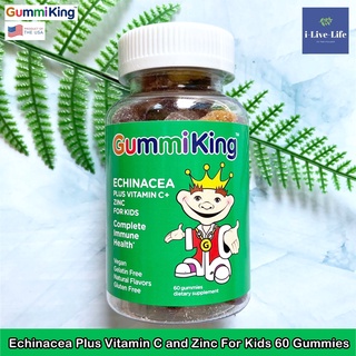 สมุนไพรเอ็กไคนาเซีย+วิตามินซี+ซิงค์ แบบเม็ดเคี้ยว Echinacea Plus Vitamin C and Zinc For Kids 60 Gummies - GummiKing