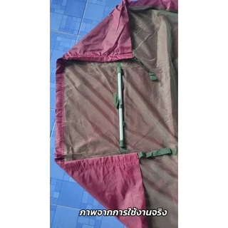 เปล เปลผ้าร่มมีมุ้ง กันแมลง กันยุง เปลผ้าร่ม เปลทหาร เปลนอน ไซส์ XXL (ลายพราง) ผ้าร่มสองชั้น