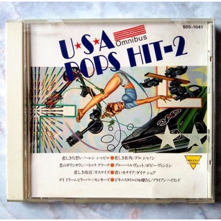 💿 CD U⭐S⭐A POPS HIT-2