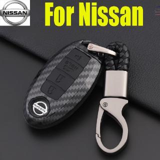 Nissan Smart-4 / เคสเคฟล่ากุญแจรีโมทรถยนต์ Nissan Almera / Sylphy / Teana / X-Trail / Car key Caseเคสเคฟล่ากุญแจรีโมทรถย