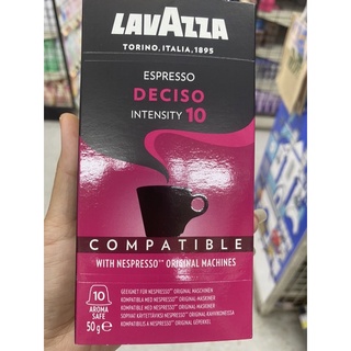 กาแฟแท้คั่ว เอสเปรสโซ ดีชีโซ ตรา ลาวาซซา 55 G. Espresso Deciso ( Lavazza Brand )