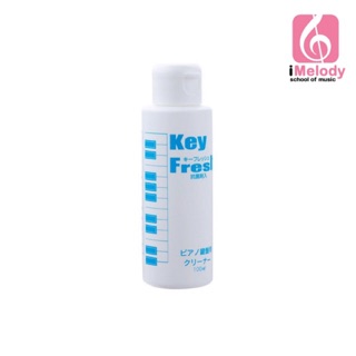 Piano Key Fresh น้ำยาเช็ดคีย์เปียโนจากญี่ปุ่น 100มล.