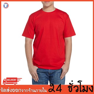 เสื้้อยืดสีพื้น คอกลม เสื้อยืดคนอ้วนไซส์ใหญ่ เสื้อoversize เสื้อสีพื้นbig size 2xlอก48", 3xlอก52" ,4xlอก56" ,5xLอก60"