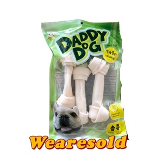 กระดูกสุนัขเทียม Daddy dog 3ชิ้น