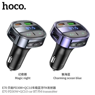 Hoco E70 PD30W+QC3.0 CarBluetooth FM transmitter รุ่นใหม่ล่าสุด​ แท้100%