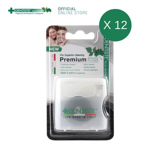 Dentiste Dental Floss Italy 40m.(ฺBlack) เดนทิสเต้ ไหมขัดฟัน ทำความสะอาดคราบพลัค จับง่ายถนัดมือ เดนทิสเต้ (แพ็ค 12ชิ้น)