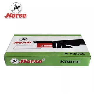 มีดเหลาดินสอ ตราม้า horse คมมาก กล่องละ 36 อัน