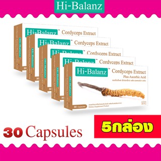 Hi-Balanz Cordyceps Extract Plus Ascorbic Acid 30 Capsules ผลิตภัณฑ์เสริมอาหารสารสกัดจากถั่งเช่า ลดอาการหอบหืด 5