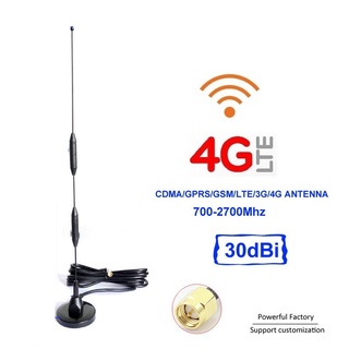 เสาอากาศ 4G 3G 30dBi Long distance 4G sucker Antenna Signal Amplifier Antenna for receiver signal