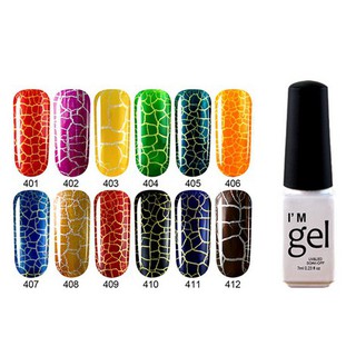 สีเจลแตก Crackle Gel am gel สีเจล สีหินอ่อน สีเจลแตก หินอ่อน เจล ลายหินอ่อน 8 ml Am gel ขวดดำ สีเจลแยก สีทาเล็บ 💕