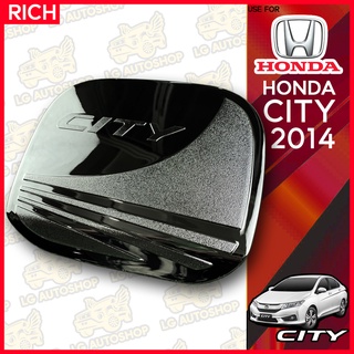 ครอบฝาถังน้ำมัน ฝาปิดถังน้ำมัน ซิตี้  Honda City 2014 ชุบโครเมี่ยม  (RICH) lg_autoshop