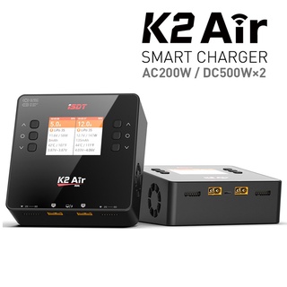 อุปกรณ์ชาร์จแบตเตอรี่ ISDT K2 Air AC 200W DC 500Wx2 20A สําหรับ Lipo NiMh Pb