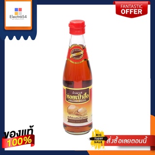 หอยเป๋าฮื้อ น้ำปลาแท้ 300มล.ABALONE FISH SAUCE 300 ML.