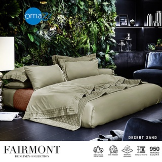 Omazz Quilt นวม ขนาด 100x90 นิ้ว Collection Fairmont รหัส Desert Sand