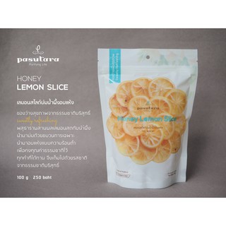 Honey Lemon Slice 100 g เลมอนสไลด์บ่มน้ำผึ้งอบแห้ง พสุธารา ของว่างสุขภาพ สินรอพรีออเดอร์