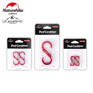 คาราไบเนอร์ Naturehike S Shape Dual Carabiner  (รับประกันของแท้ศูนย์ไทย)