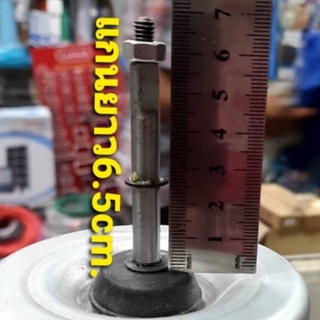 มอเตอร์คอยล์ร้อนแอร์แอลจี 39-6-e6 มอเตอร์คอยร้อน แอร์LG แกนยาว6.5cm. หมุนขวา 39W. 970รอบต่อนาที แกนมอเตอร์7.5มิล