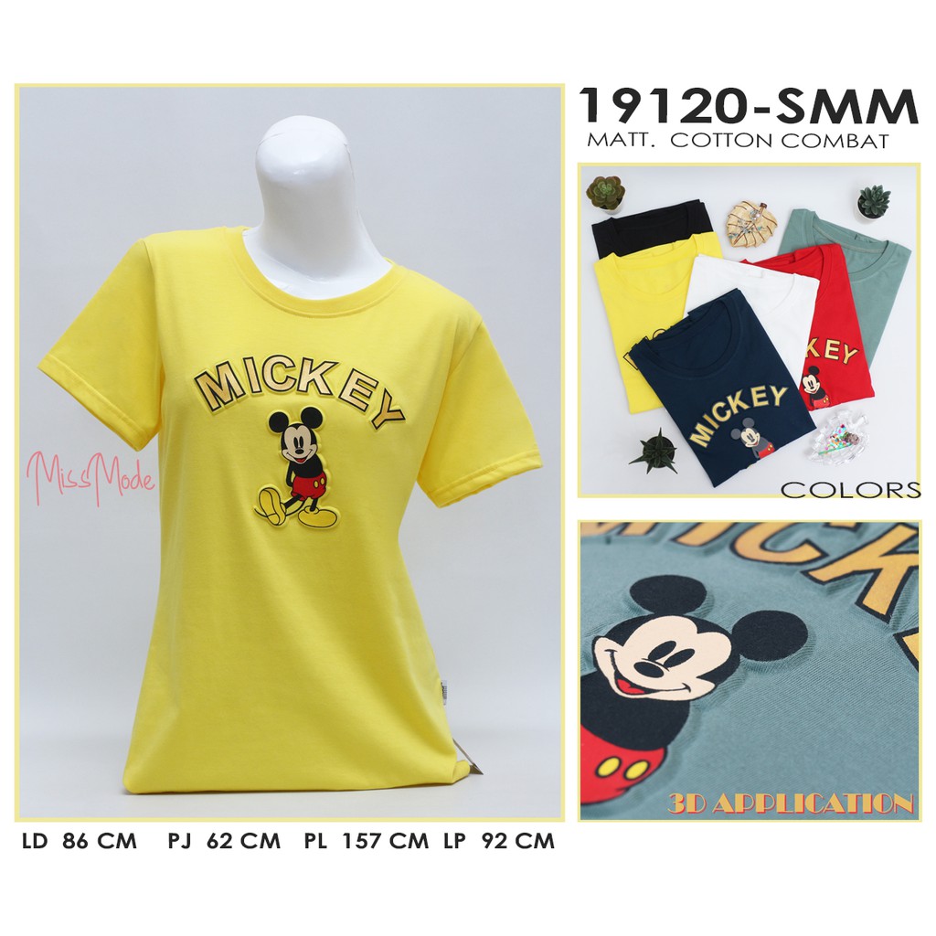 KATUN MM 19120-S EMBOSSED SCREEN-PRINTED COTTON TOP SHORT SLEEVE LD 86 FIT S MISMODE SVL